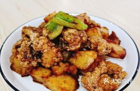 Three-Cup Chicken