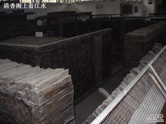 -北京大葆台遗址博物馆