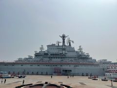 -泰达航母主题公园