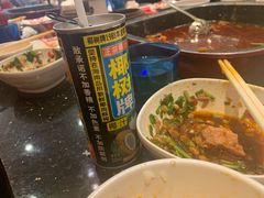 -自贡好吃客(科华店)