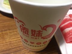 -傣妹火锅(狮子桥店)