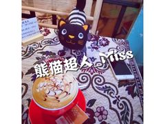 -84那年咖啡馆(李沧万达店)
