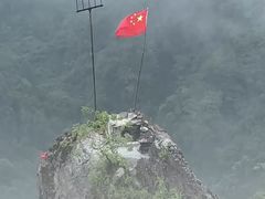 -崀山风景名胜区