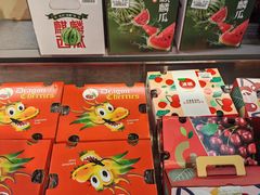 -沃尔玛购物广场(中山店)