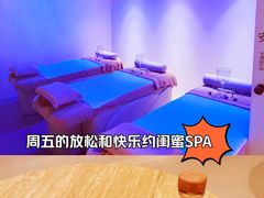 -左右Massage/Spa(长寿路店)