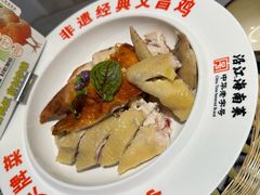 -沿江海南菜·文昌鸡祖师爷(大东海店)
