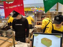 -南洋大师傅(华阳城店)