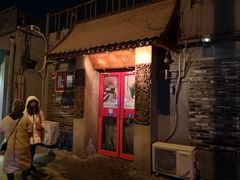 -火燒雲傣家菜(鼓楼店)