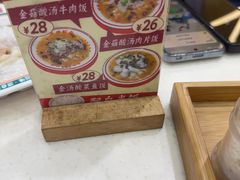 -禾师兄·布拉肠(一德路店)