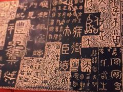 -京韵胡同·酱香羊蝎子火锅涮肉(长寿路店)
