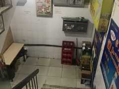 -乐回头饺子店