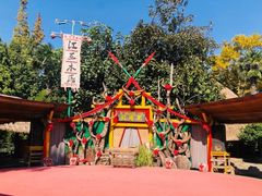 -云南民族村