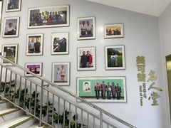 -美可普口腔医院(东街分店)