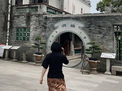 -碧江金楼