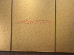 -海马体照相馆丨大师(青岛万象城店)