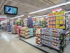 -华润万家(荔湾店)
