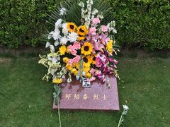 -上海市龙华烈士陵园