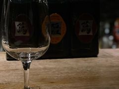 -格兰酒吧Glen Bar