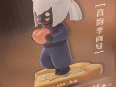 -必胜客(上海新南方商城PH店)