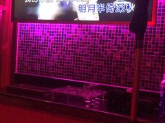 -纯K(西湖店)