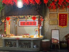 -老家信阳菜(北京路店)