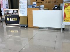 -江苏银行(无锡朝阳支行)