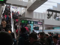 -西二旗(地铁站)