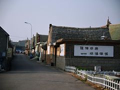 -烟墩角天鹅湖