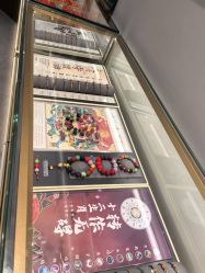 -结绳记(西北旺万象汇店)
