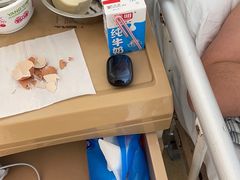 -上海交通大学医学院附属仁济医院(南院)