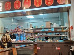 -八合里潮汕鲜牛肉火锅(福州万象城店)
