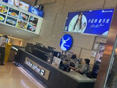 -瑞幸咖啡(解放碑英利大融城店)