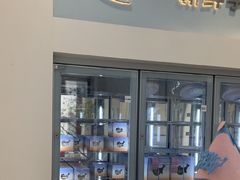 -山与蓝·轻糖鲜果蛋糕(勒泰店)