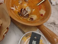 -KingThaia金泰兰(滨江天街店)
