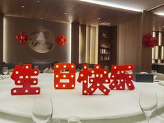 -世纪缘湖滨花园酒店·湖景轩中餐厅(太阳宫店)