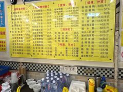-鹅最好(南光店)
