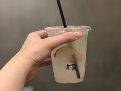 甘露柠檬苏打-HAY COFFEE