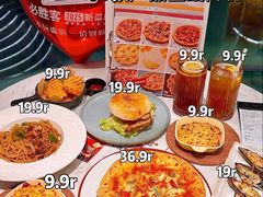 -必胜客(滨江店)