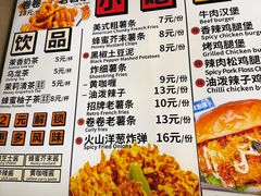 -前进5路汉堡炸鸡(昙华林店)