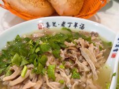 -清真喜兰老丁羊汤特色小吃