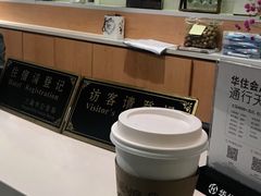 -汉庭(上海世博塘桥地铁站店)