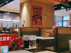 -海底捞火锅(南海万科广场店)