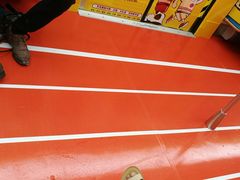 -永平路(地铁站)