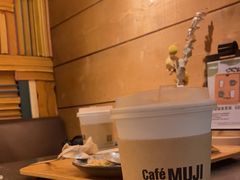 -无印良品餐堂 MUJI Diner(成都太古里店)