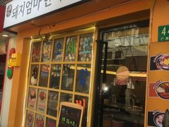 -豚妈妈汤饭·部队锅(南京东路店)