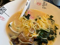 -将太无二·蓝鳍放题·北美寿司(领展购物广场中关村店)