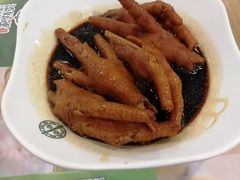 -添好运点心专门店(中环IFC店)