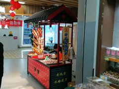 -物美超市(三里河店)