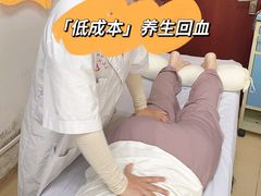 -南京鼓楼医院(鼓楼本部)