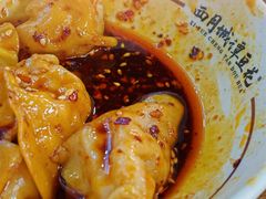 -西月城谭豆花(春熙路店)